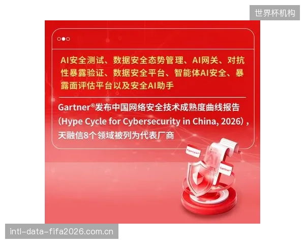 行业演进的信号：以RIST为代表的开放FEC标准正强制推动体育转播进入多厂商设备互联的新阶段