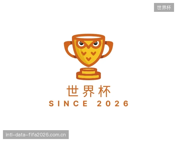 知道世界杯公司